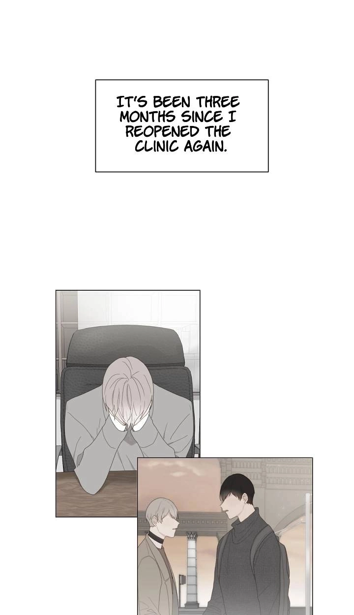 Read Egoism chapter 36 image 3 on Lezhin