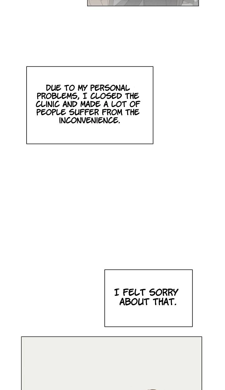 Read Egoism chapter 36 image 4 on Lezhin