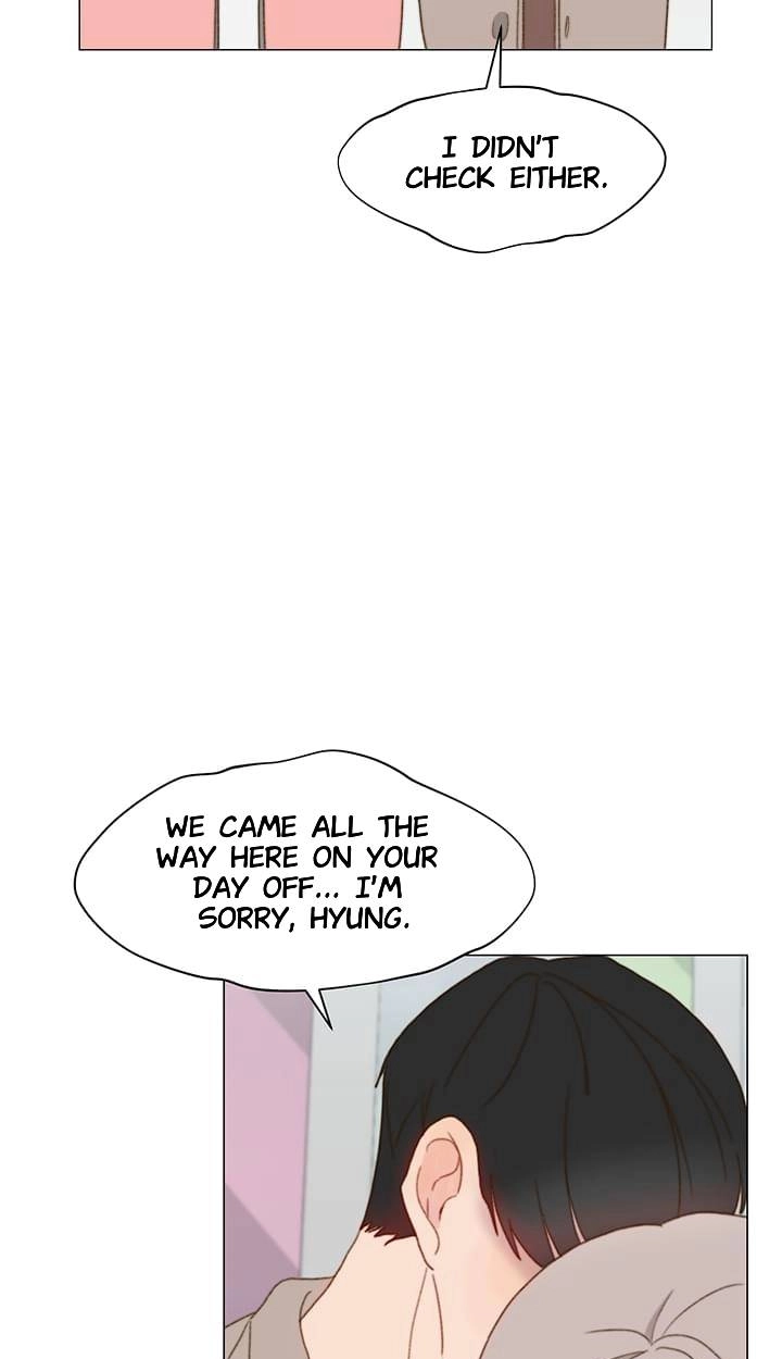 Read Egoism chapter 36 image 40 on Lezhin