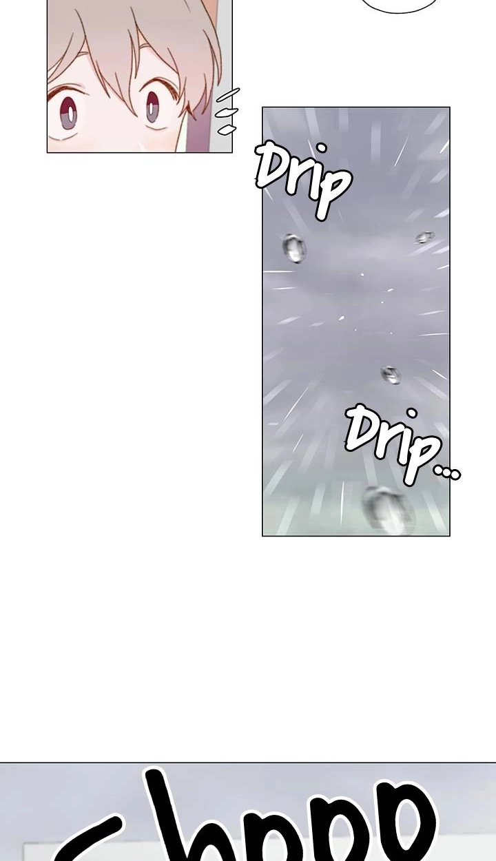 Read Egoism chapter 36 image 42 on Lezhin