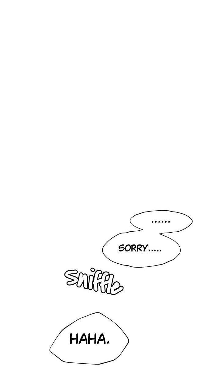 Read Egoism chapter 36 image 78 on Lezhin