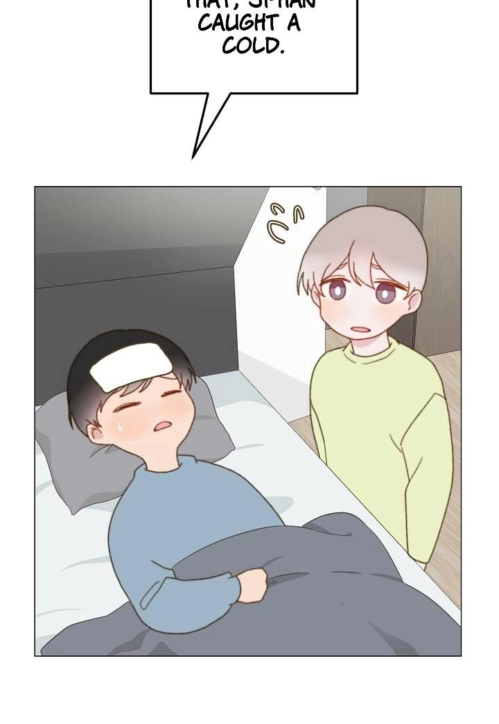 Read Egoism chapter 36 image 84 on Lezhin