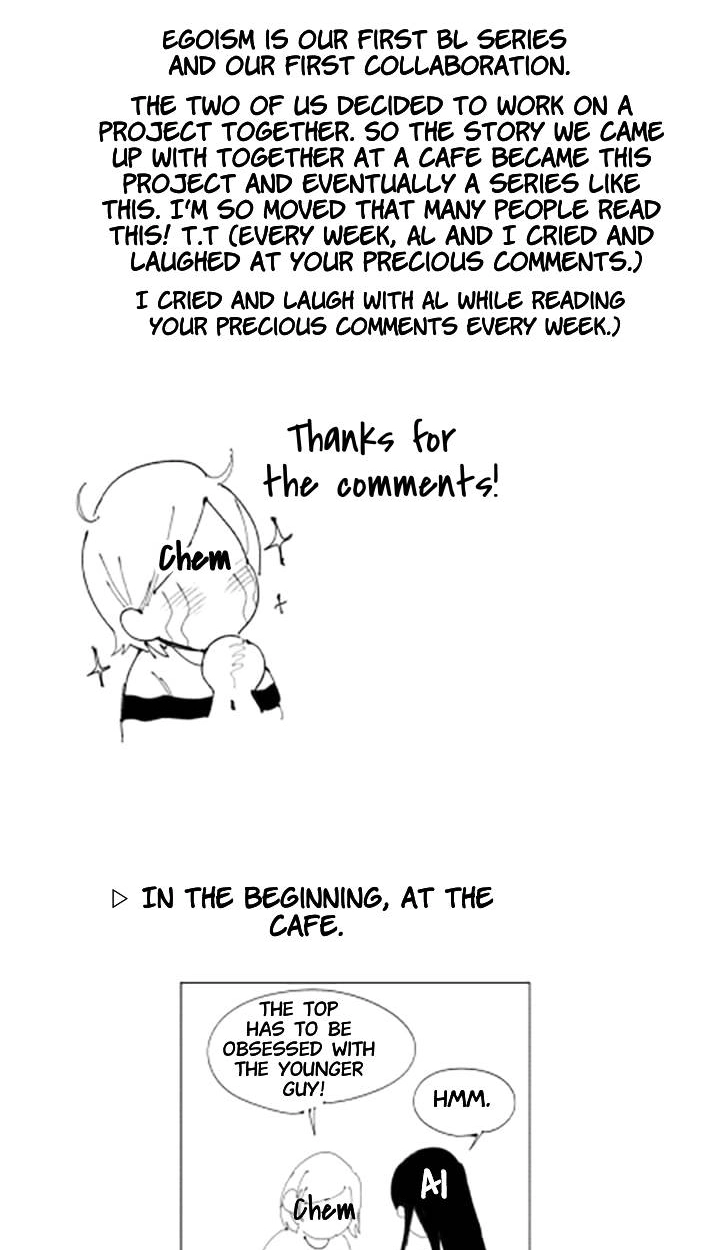 Read Egoism chapter 37 image 1 on Lezhin