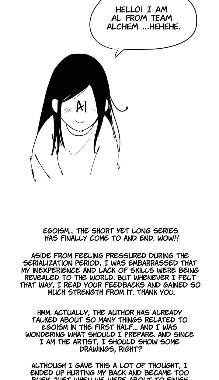 Read Egoism chapter 37 image 10 on Lezhin