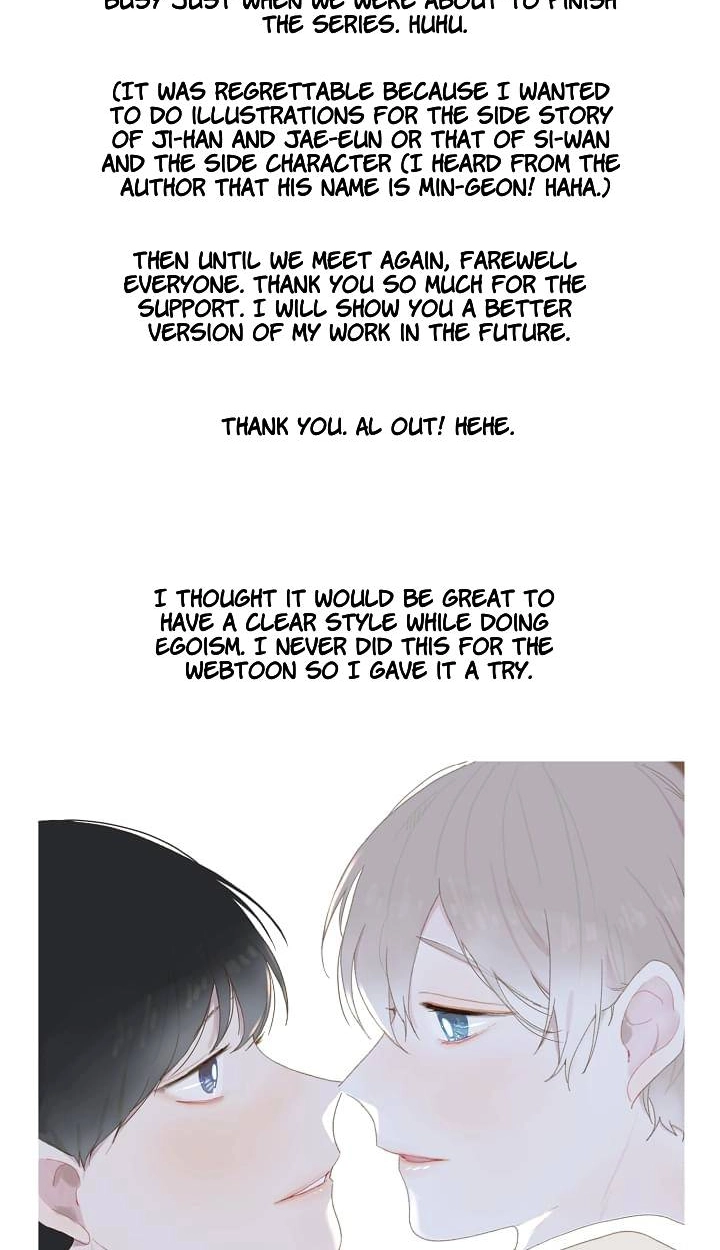 Read Egoism chapter 37 image 11 on Lezhin