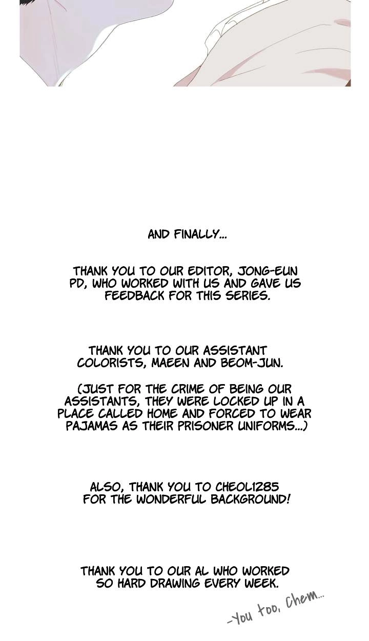 Read Egoism chapter 37 image 12 on Lezhin