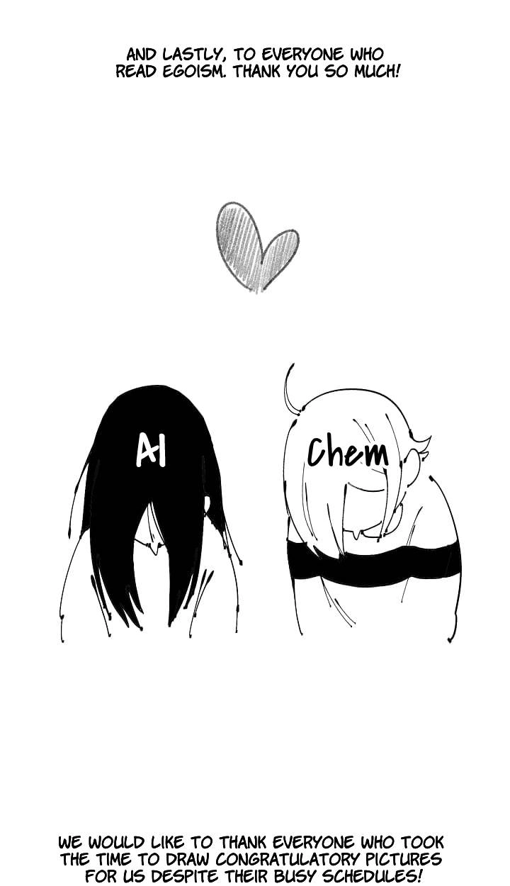 Read Egoism chapter 37 image 13 on Lezhin