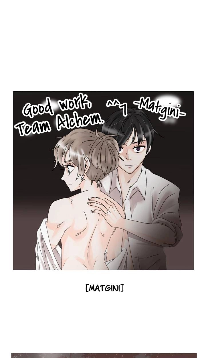 Read Egoism chapter 37 image 14 on Lezhin