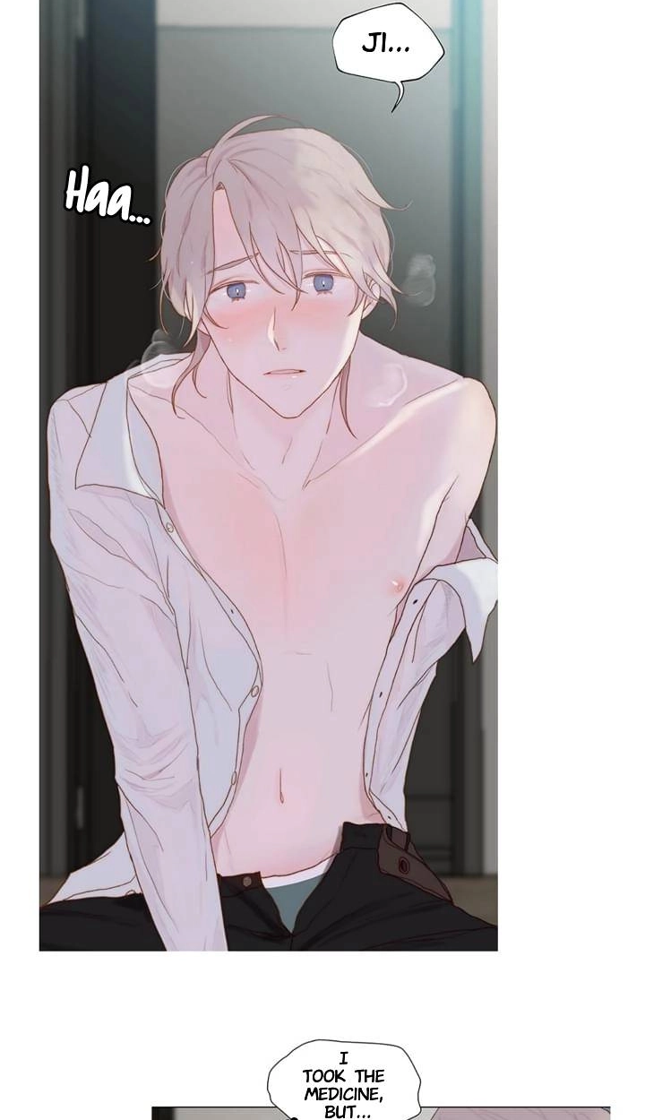 Read Egoism chapter 37 image 6 on Lezhin