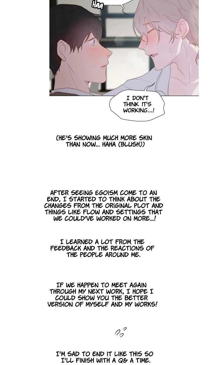 Read Egoism chapter 37 image 7 on Lezhin