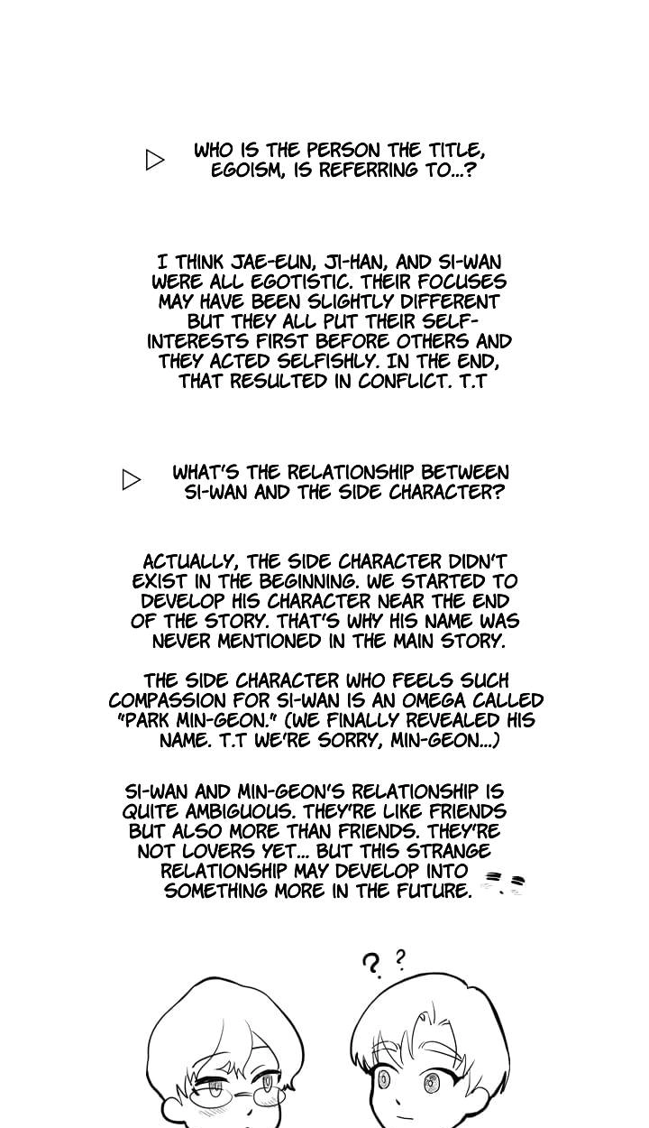 Read Egoism chapter 37 image 8 on Lezhin