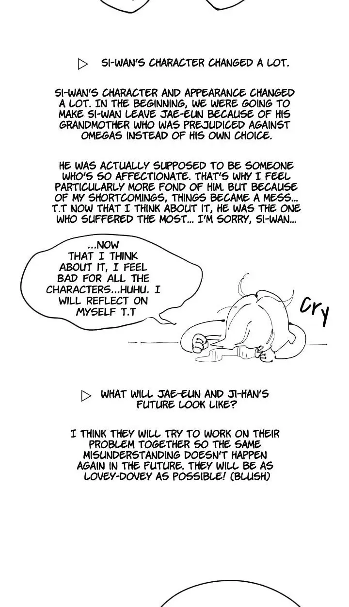 Read Egoism chapter 37 image 9 on Lezhin