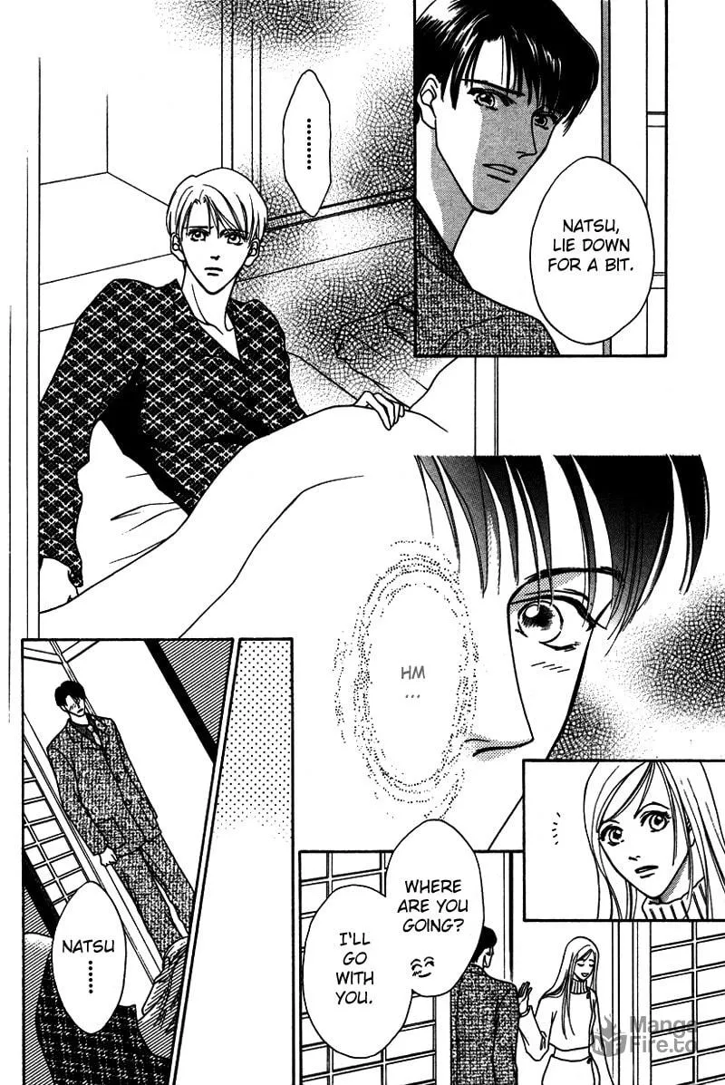 Read Egoism chapter 4 image 11 on Lezhin