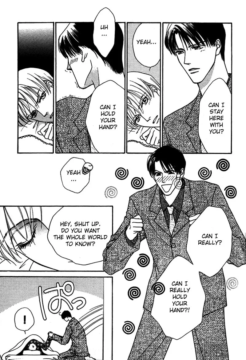 Read Egoism chapter 4 image 12 on Lezhin