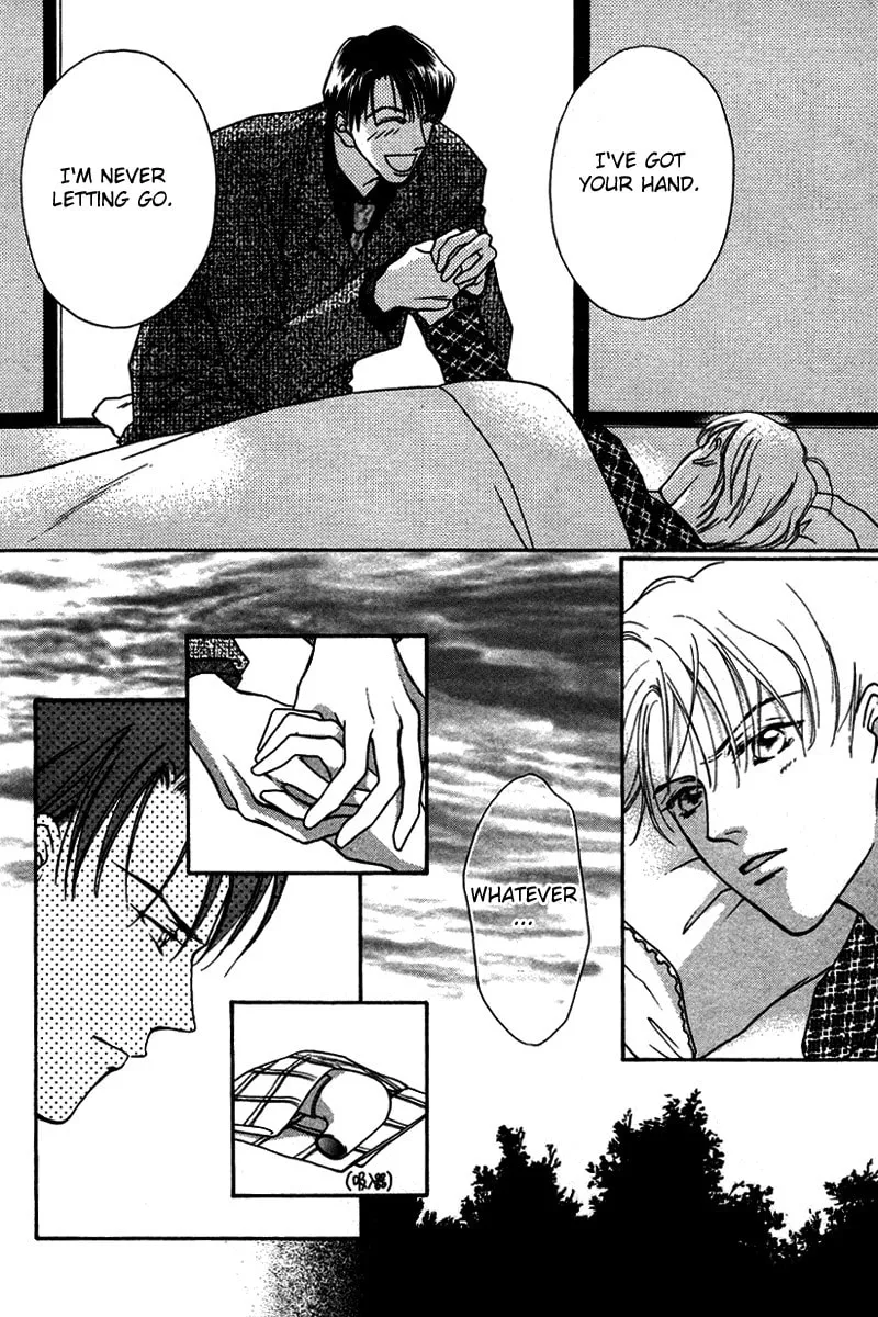 Read Egoism chapter 4 image 13 on Lezhin