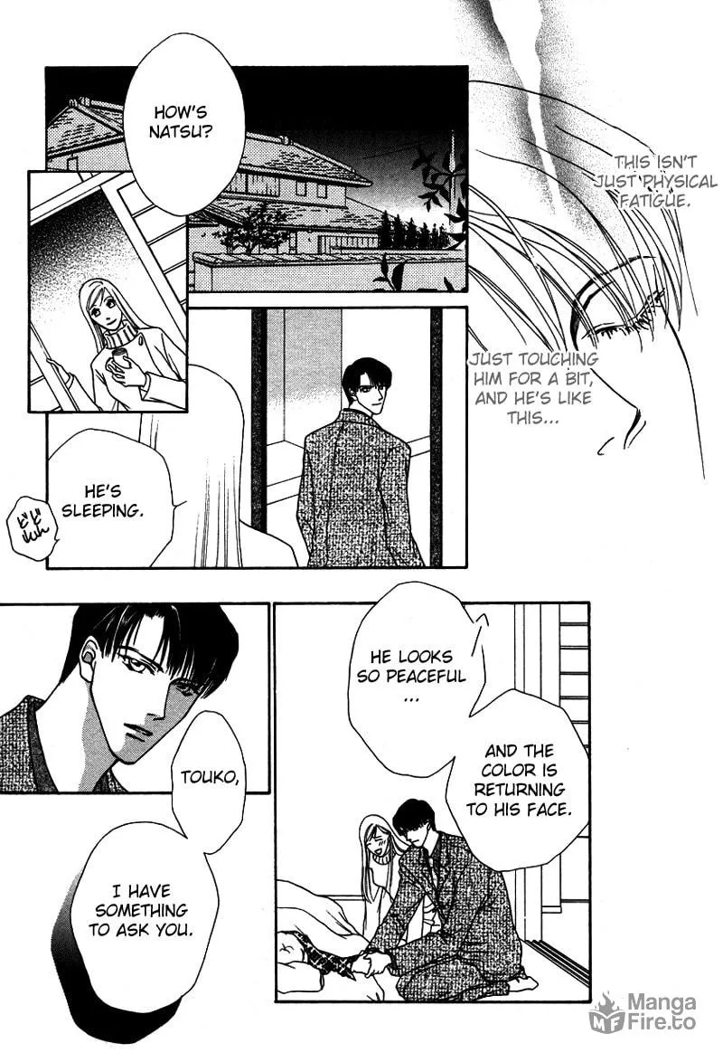 Read Egoism chapter 4 image 14 on Lezhin