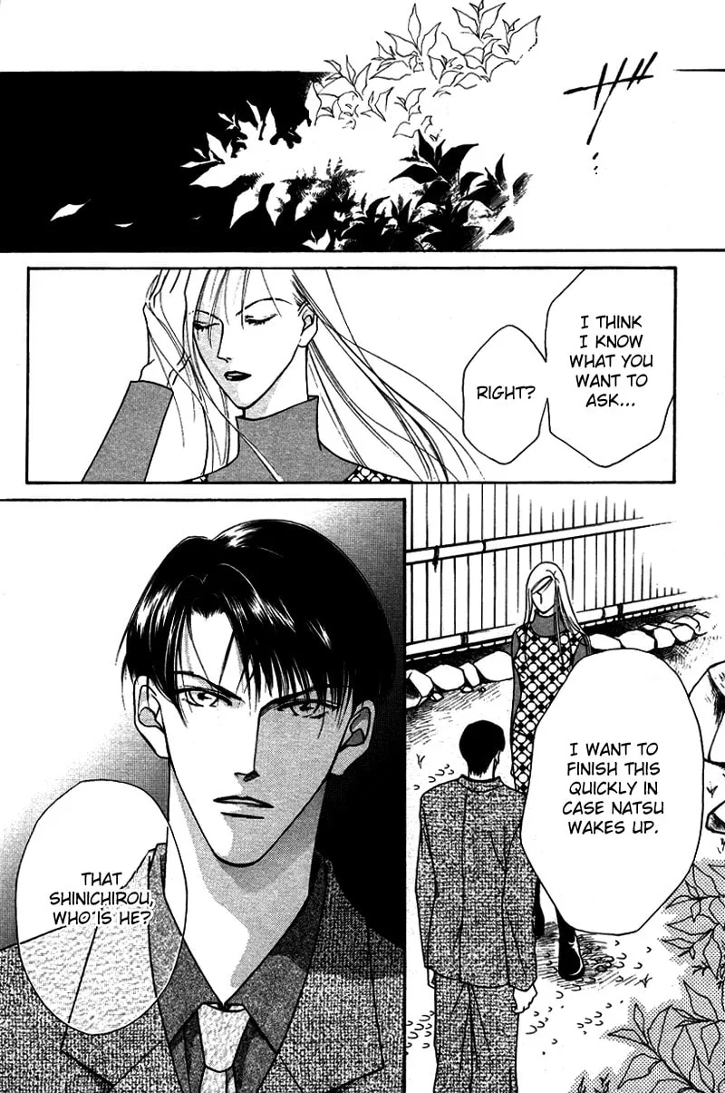 Read Egoism chapter 4 image 15 on Lezhin