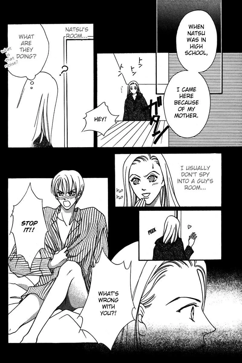 Read Egoism chapter 4 image 17 on Lezhin
