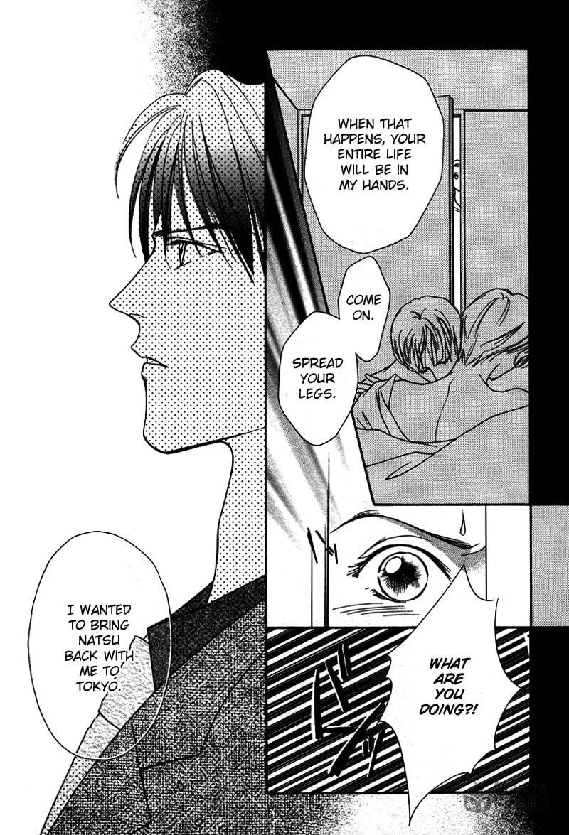 Read Egoism chapter 4 image 19 on Lezhin