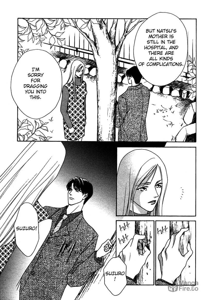 Read Egoism chapter 4 image 20 on Lezhin