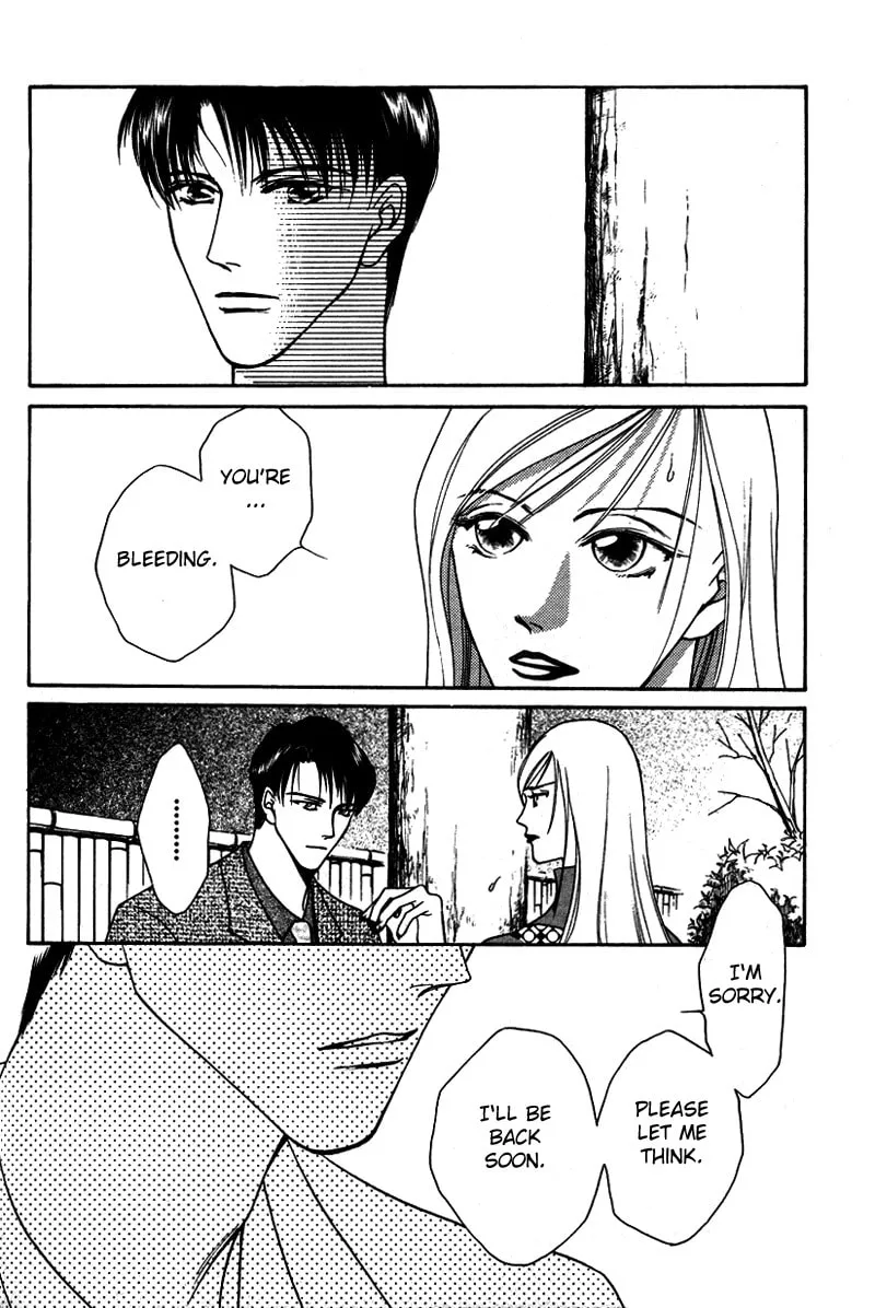 Read Egoism chapter 4 image 21 on Lezhin