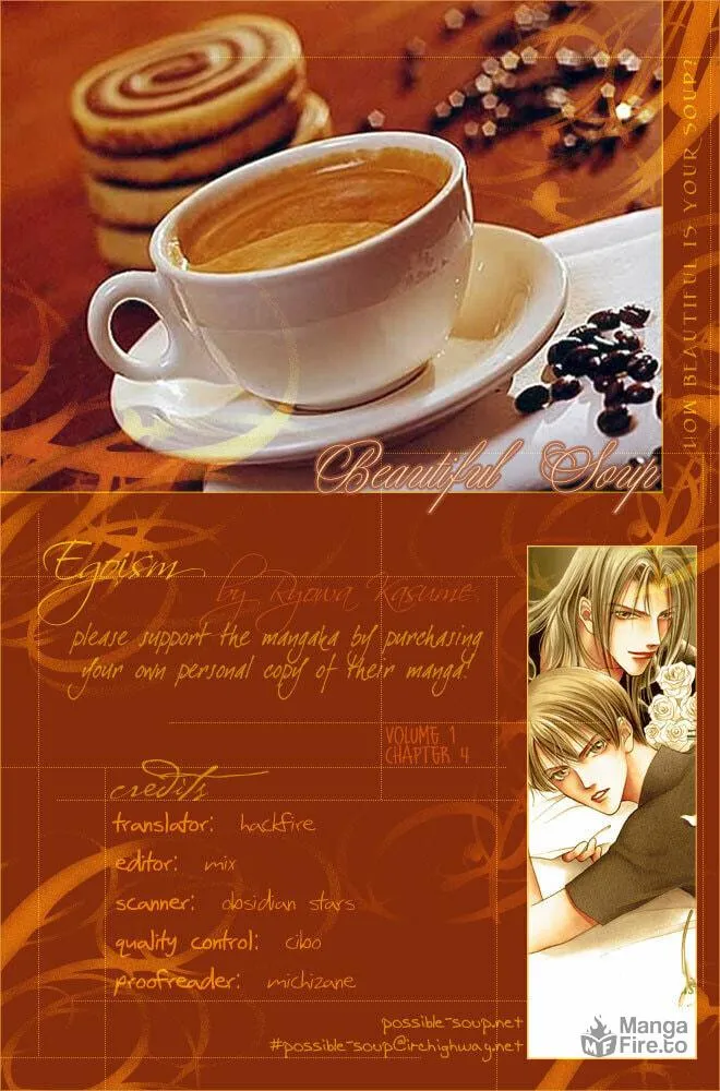 Read Egoism chapter 4 image 24 on Lezhin