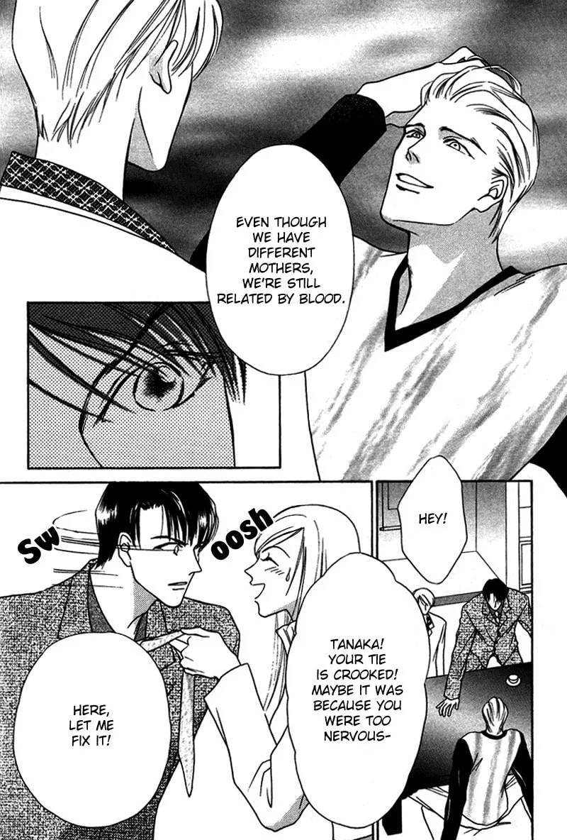 Read Egoism chapter 4 image 3 on Lezhin