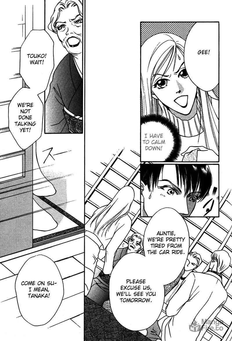 Read Egoism chapter 4 image 4 on Lezhin
