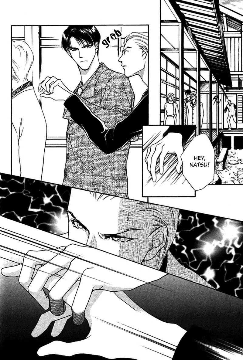 Read Egoism chapter 4 image 5 on Lezhin