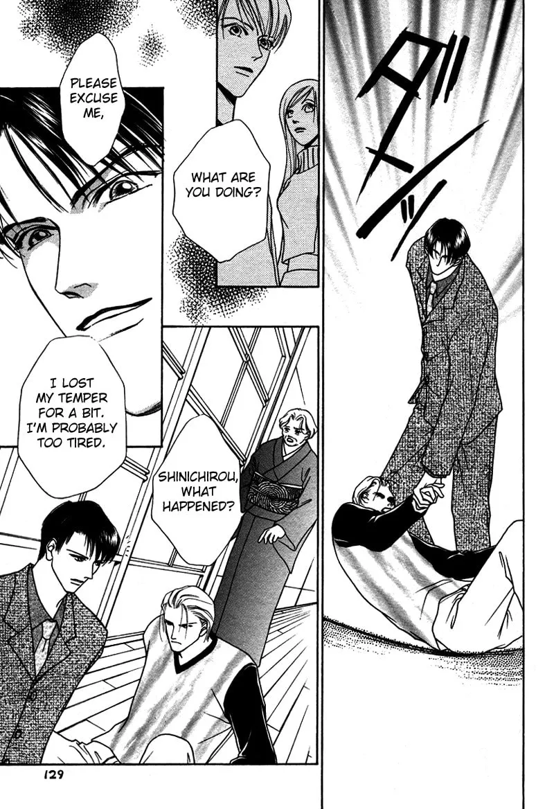 Read Egoism chapter 4 image 6 on Lezhin