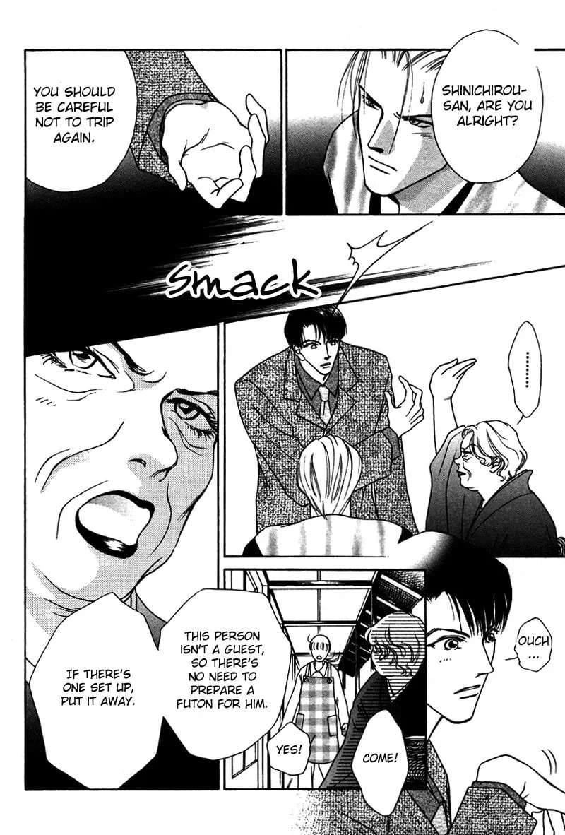 Read Egoism chapter 4 image 7 on Lezhin