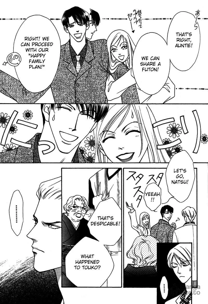 Read Egoism chapter 4 image 8 on Lezhin