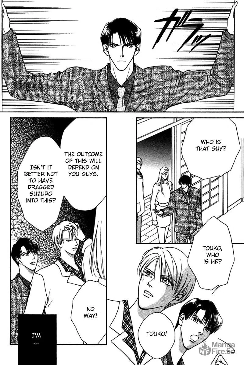 Read Egoism chapter 4 image 9 on Lezhin