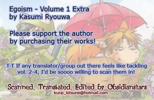 Read Egoism chapter 5.5 image 6 on Lezhin