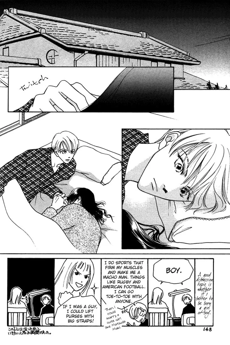 Read Egoism chapter 5 image 1 on Lezhin