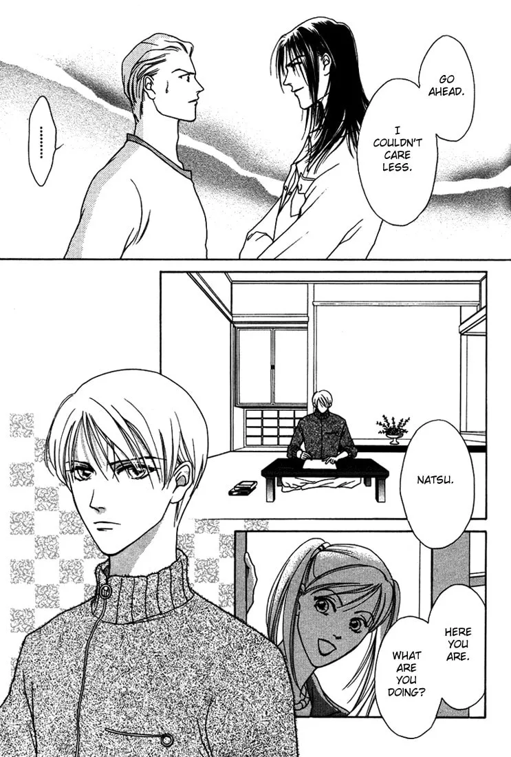 Read Egoism chapter 5 image 12 on Lezhin