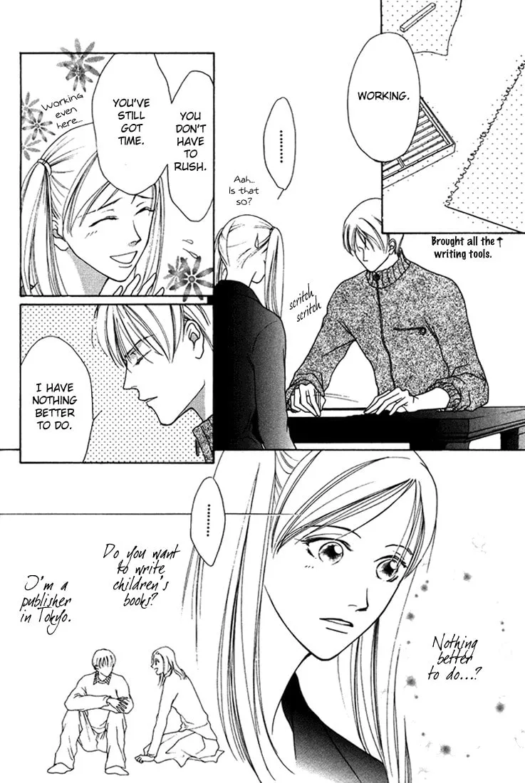 Read Egoism chapter 5 image 13 on Lezhin