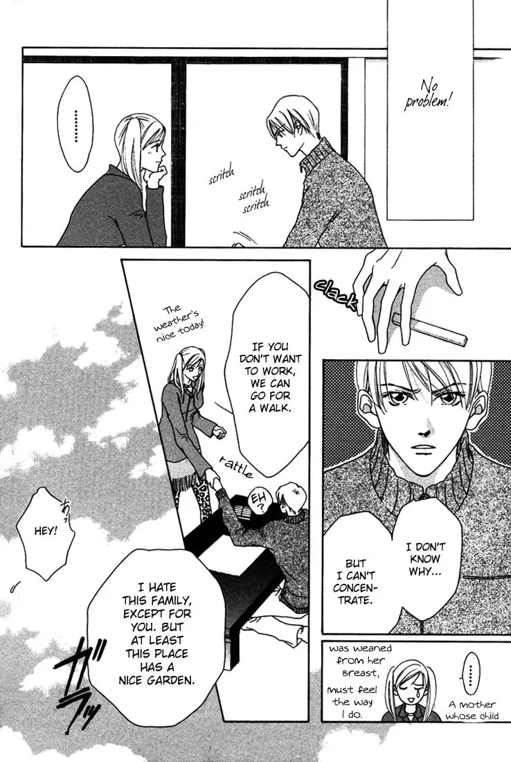 Read Egoism chapter 5 image 15 on Lezhin