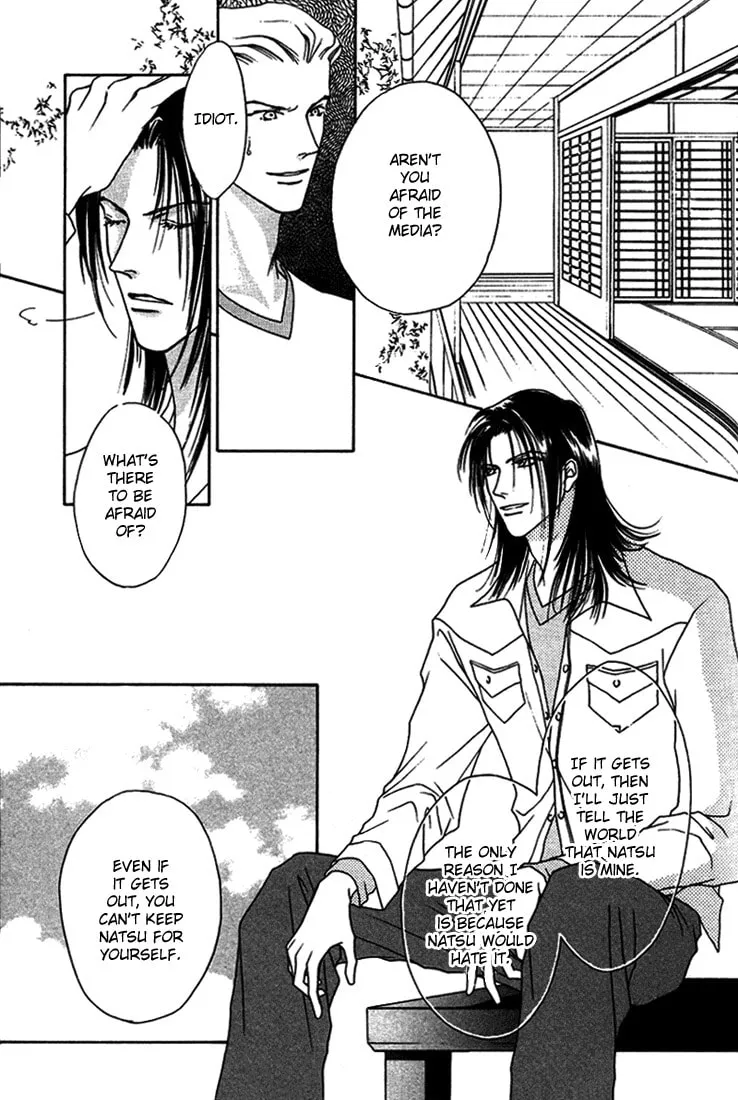 Read Egoism chapter 5 image 16 on Lezhin