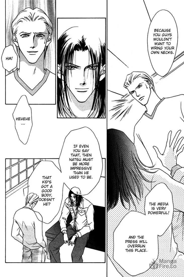 Read Egoism chapter 5 image 17 on Lezhin