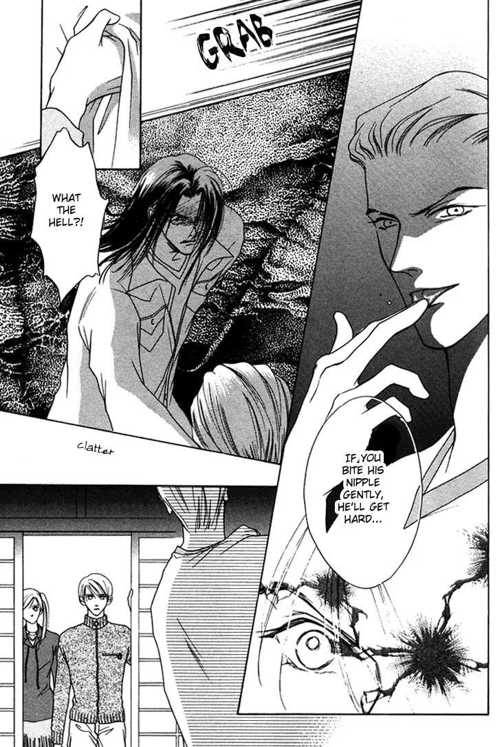 Read Egoism chapter 5 image 18 on Lezhin
