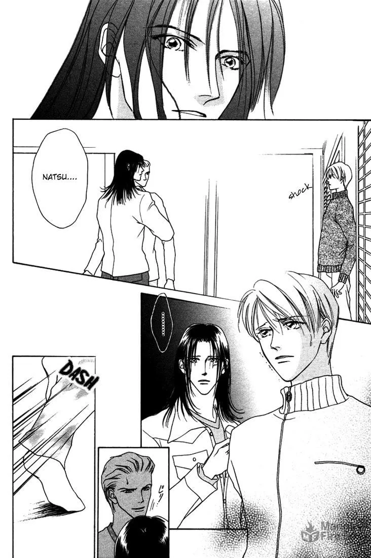 Read Egoism chapter 5 image 19 on Lezhin
