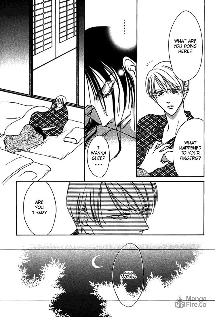 Read Egoism chapter 5 image 2 on Lezhin