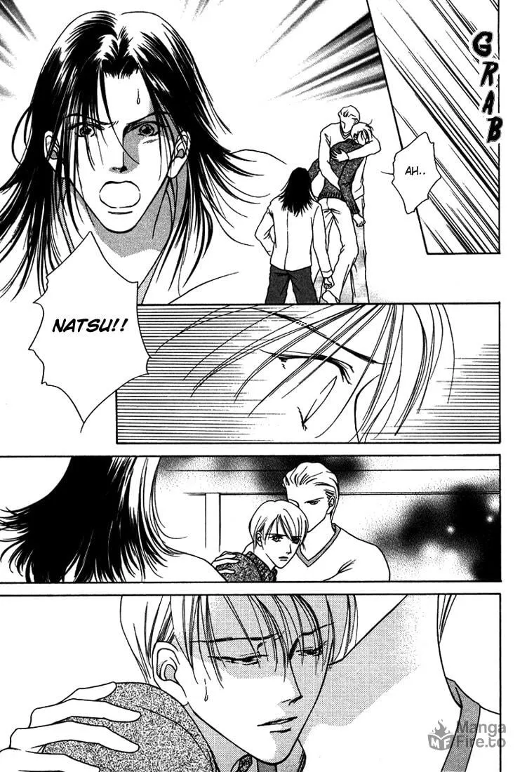 Read Egoism chapter 5 image 20 on Lezhin