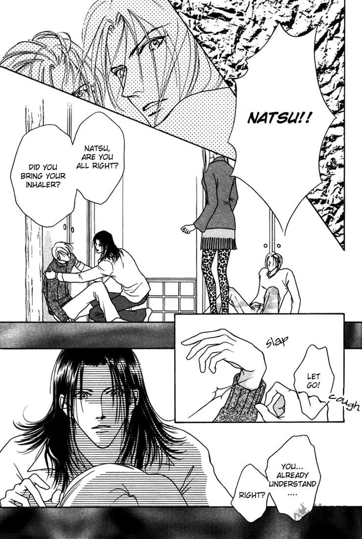 Read Egoism chapter 5 image 24 on Lezhin