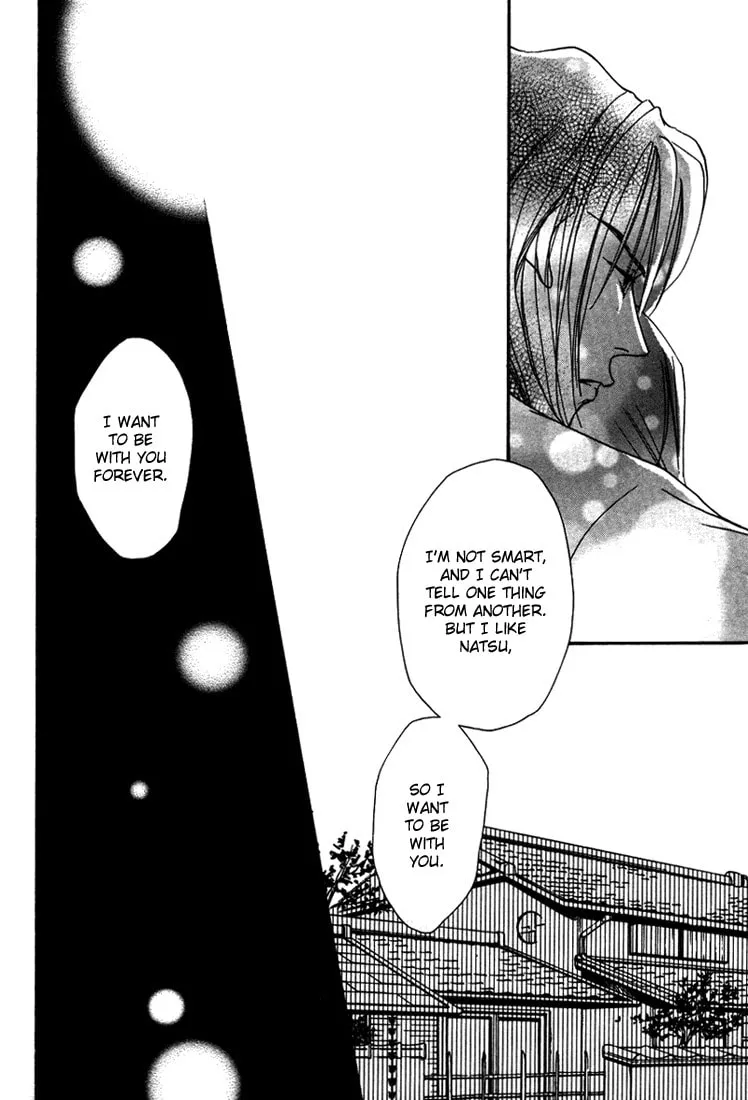 Read Egoism chapter 5 image 28 on Lezhin