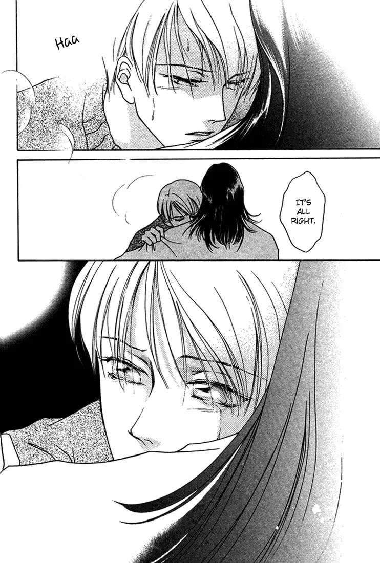 Read Egoism chapter 5 image 30 on Lezhin