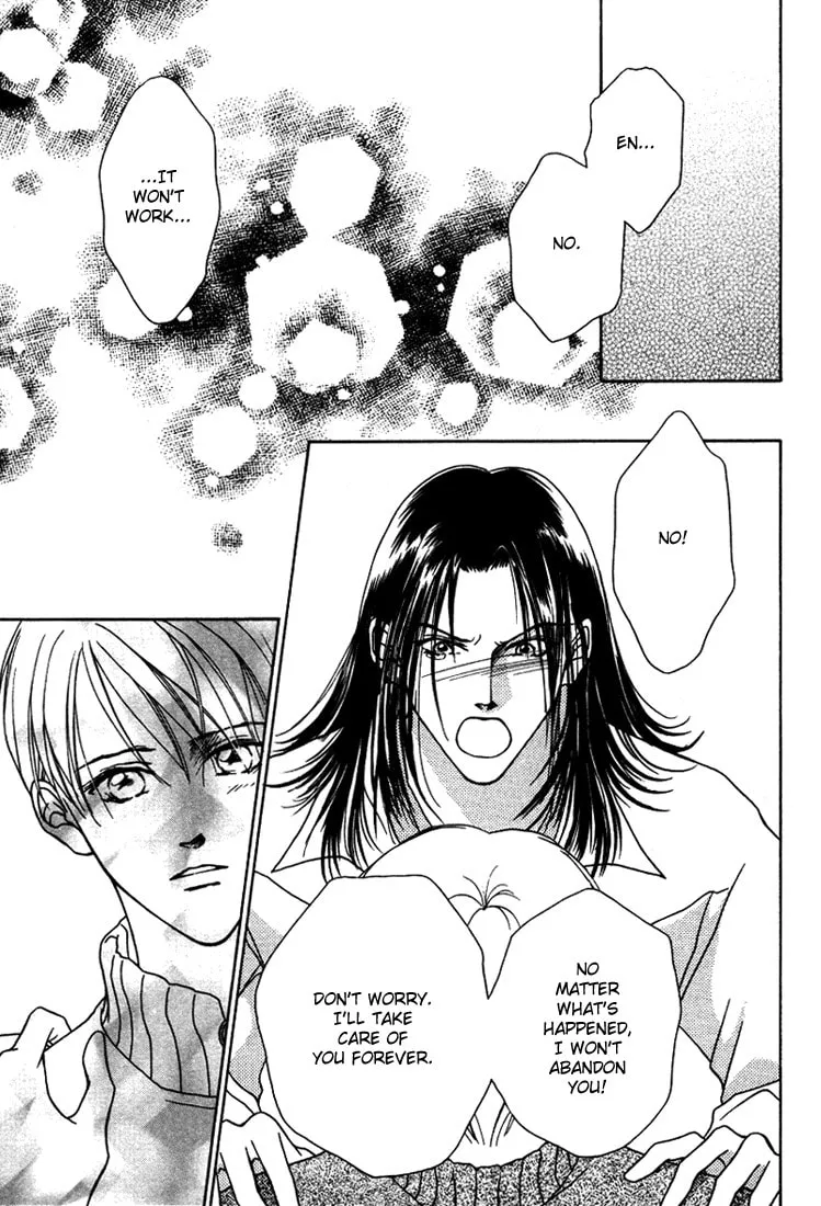 Read Egoism chapter 5 image 31 on Lezhin