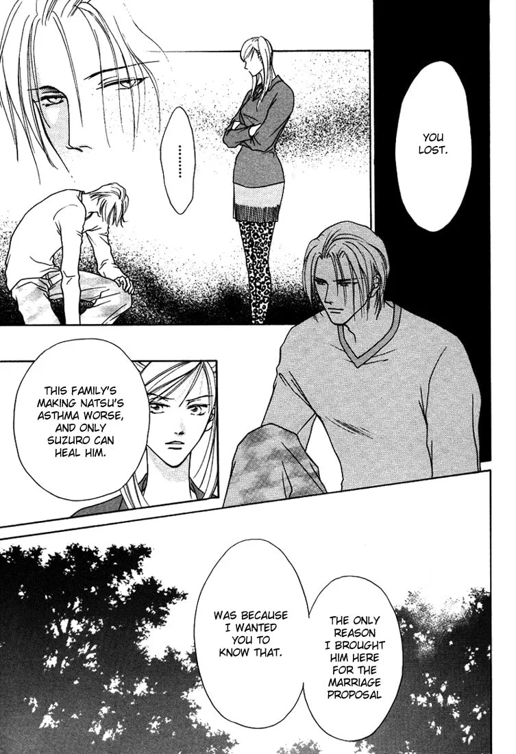 Read Egoism chapter 5 image 33 on Lezhin