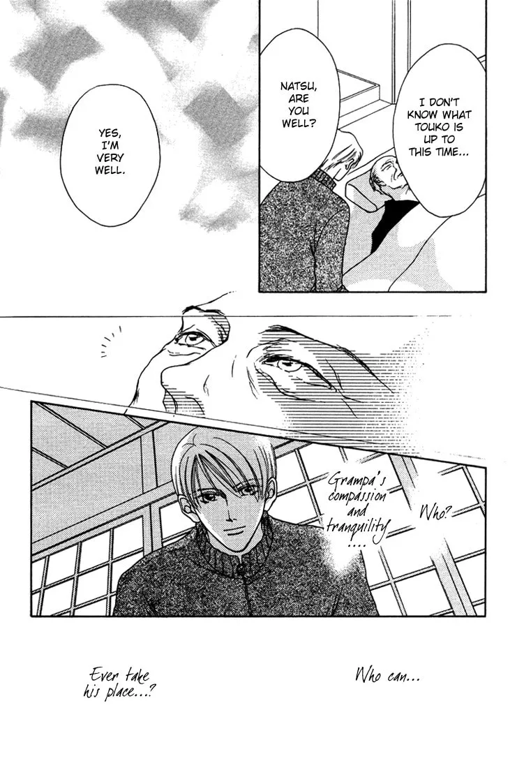 Read Egoism chapter 5 image 36 on Lezhin